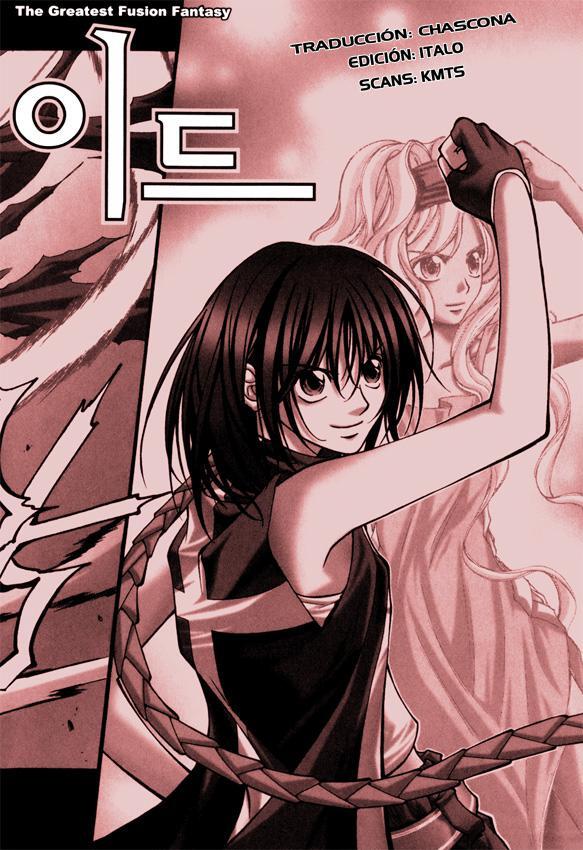 Capitulo 76 page 32