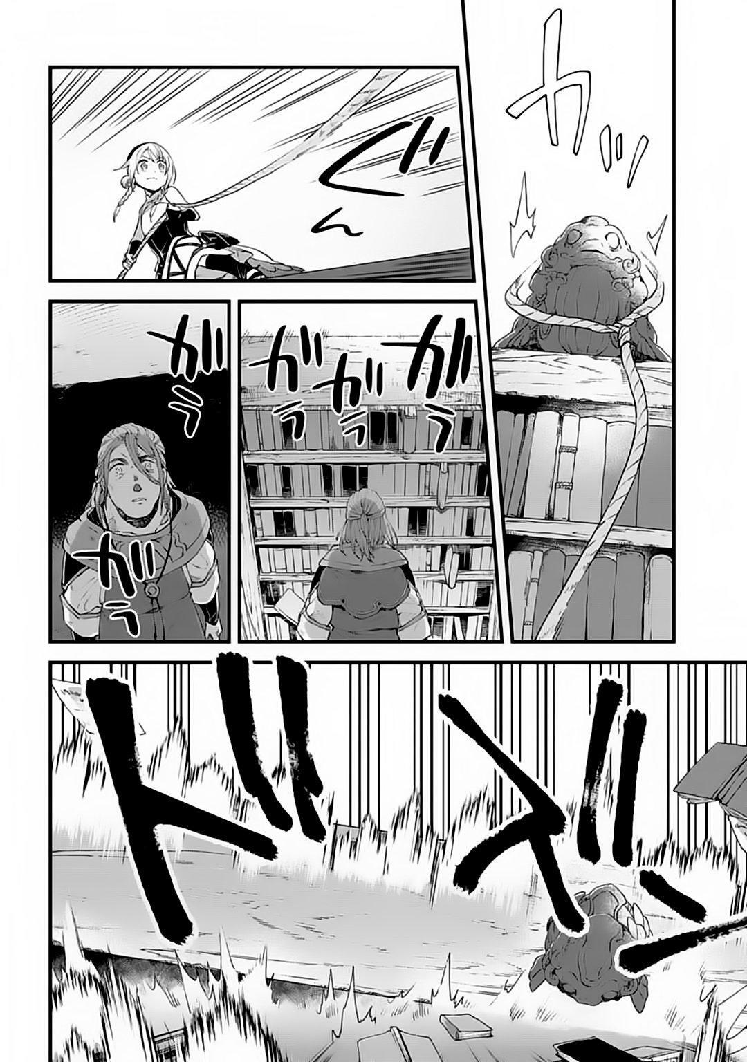 Capitulo 18 page 33