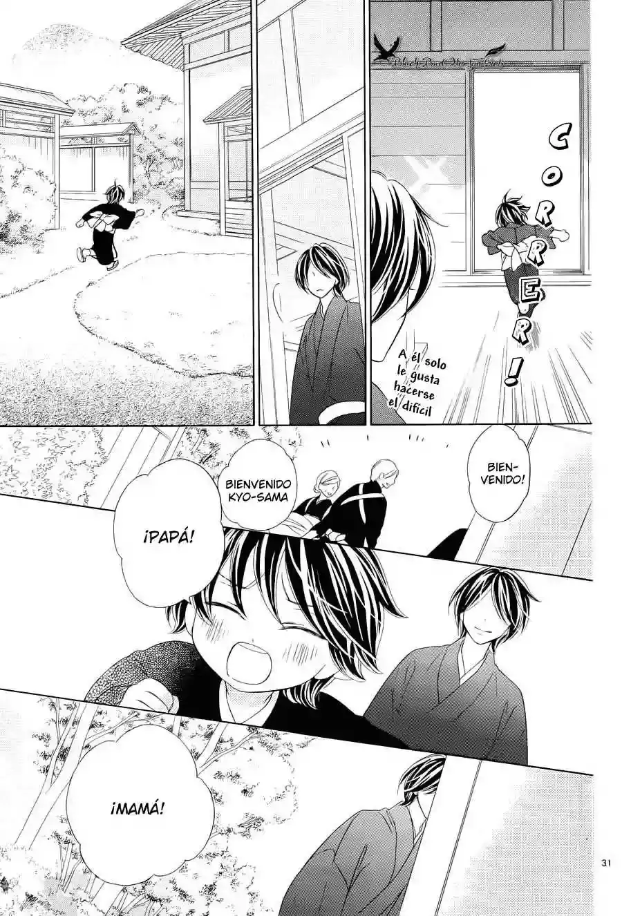 Capitulo 72 page 34