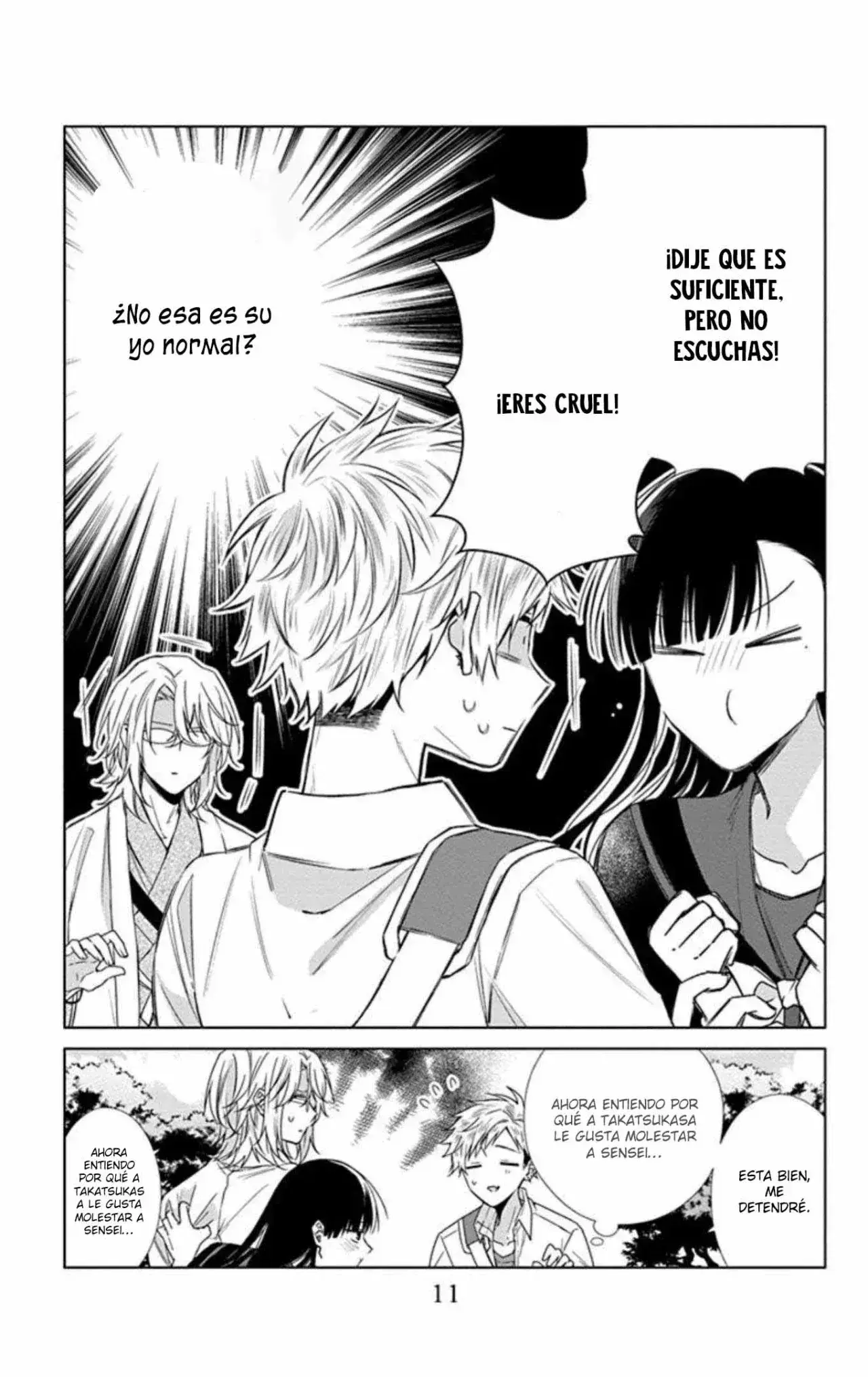 Capitulo 33 page 15