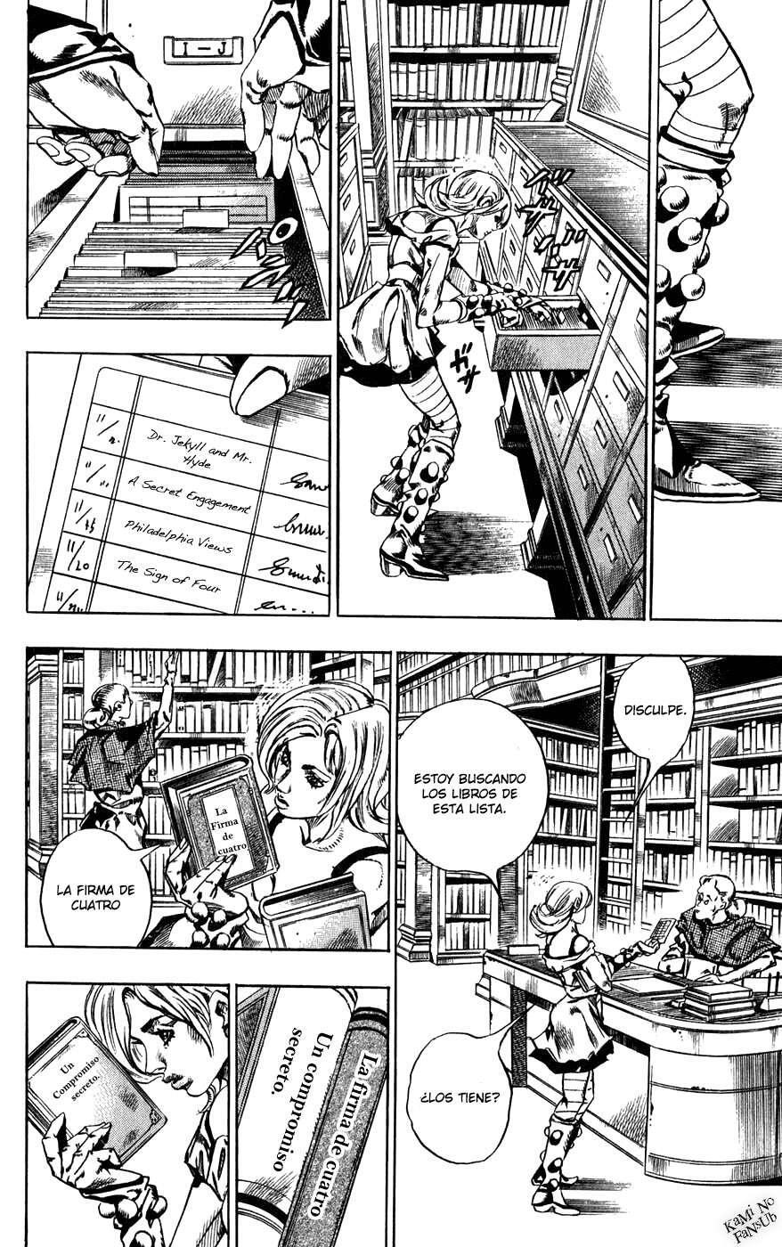 Capitulo 48 page 46