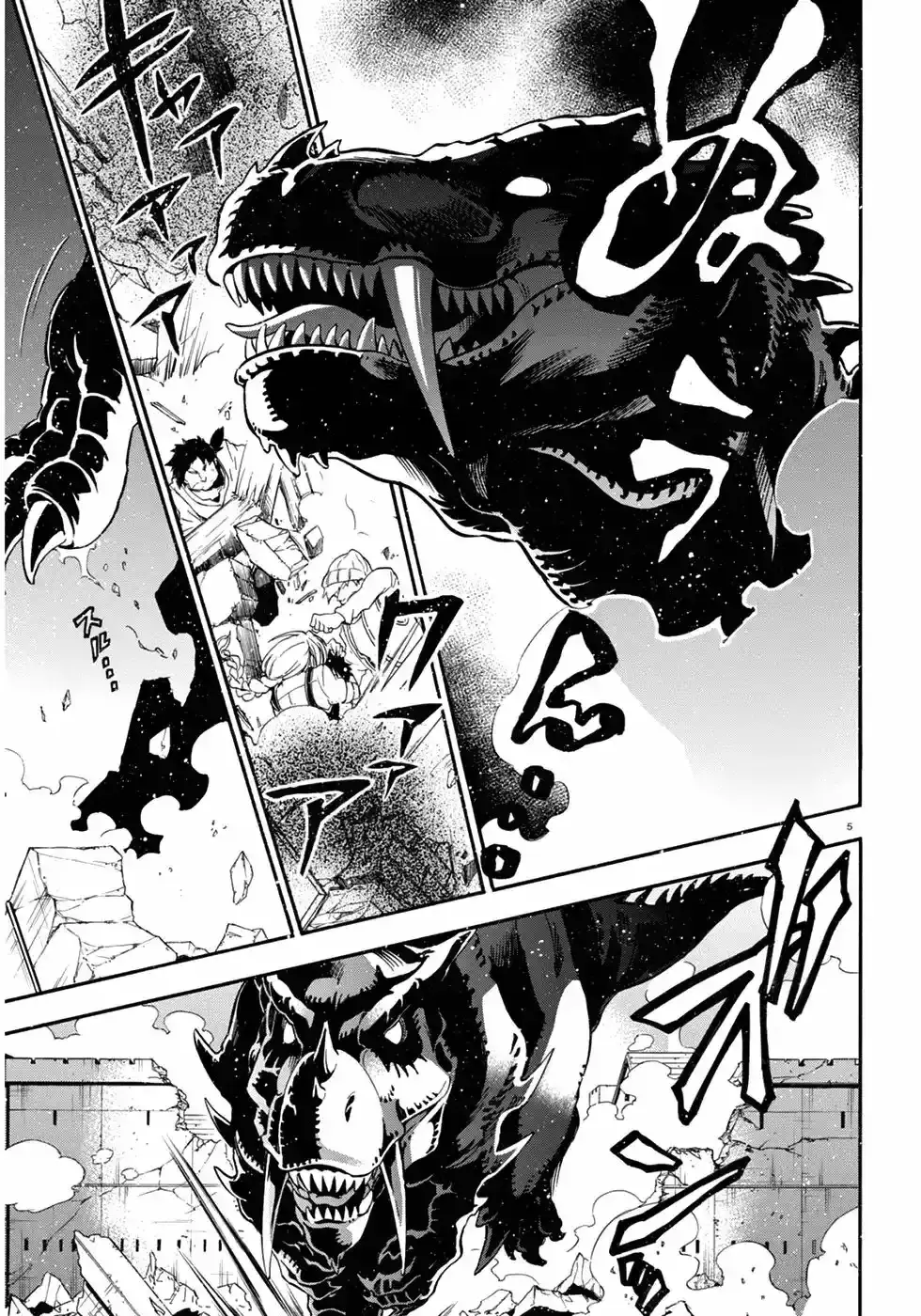 Capitulo 24 page 6