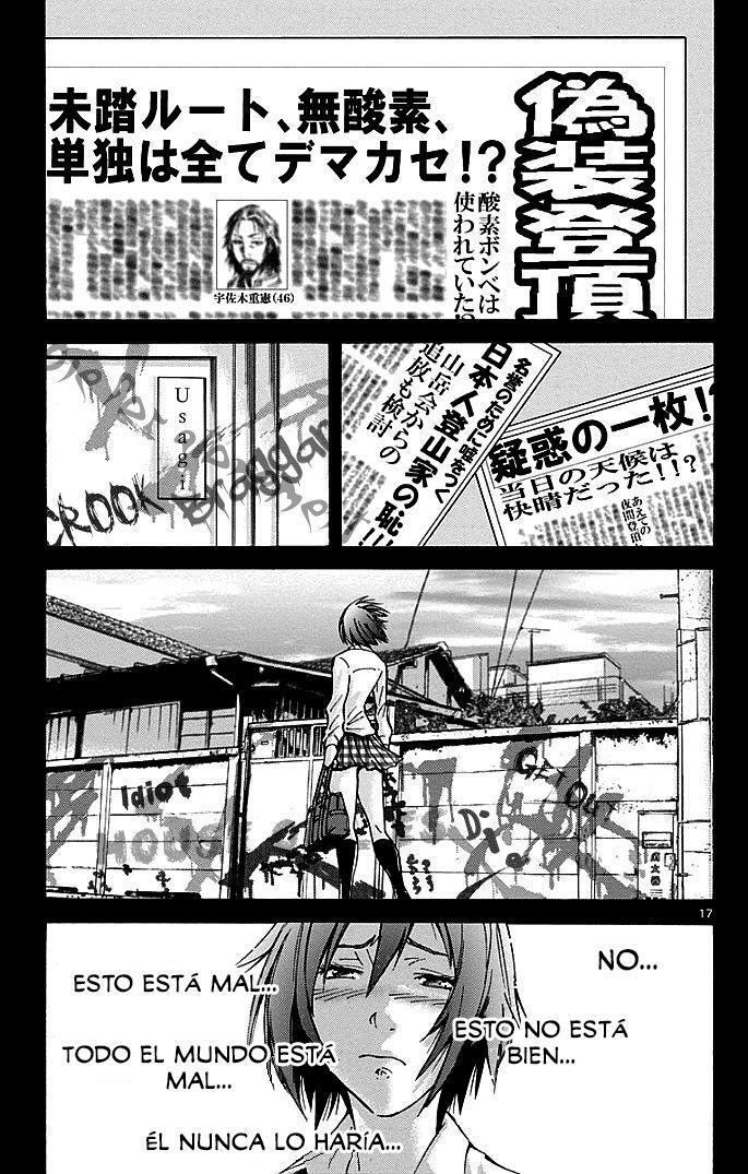 Capitulo 14 page 18