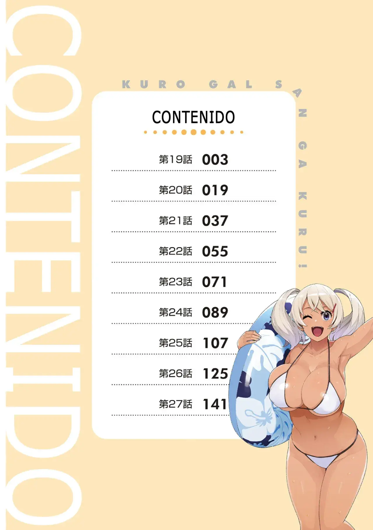 Capitulo 23 page 4