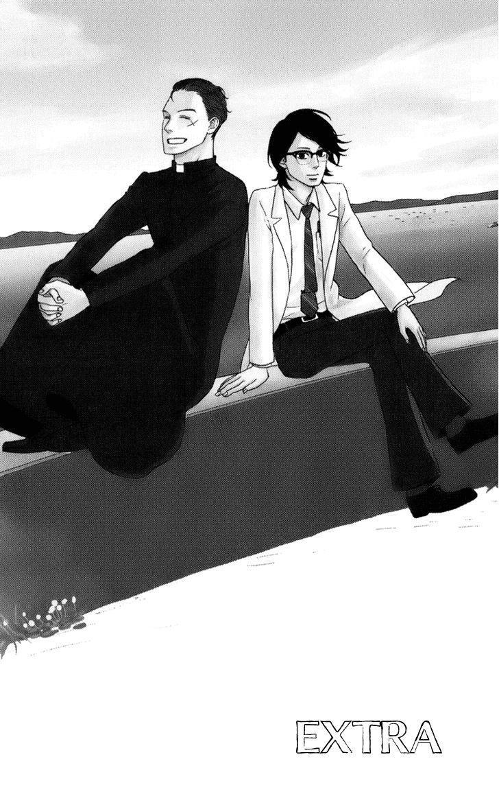 Capitulo 47 page 1
