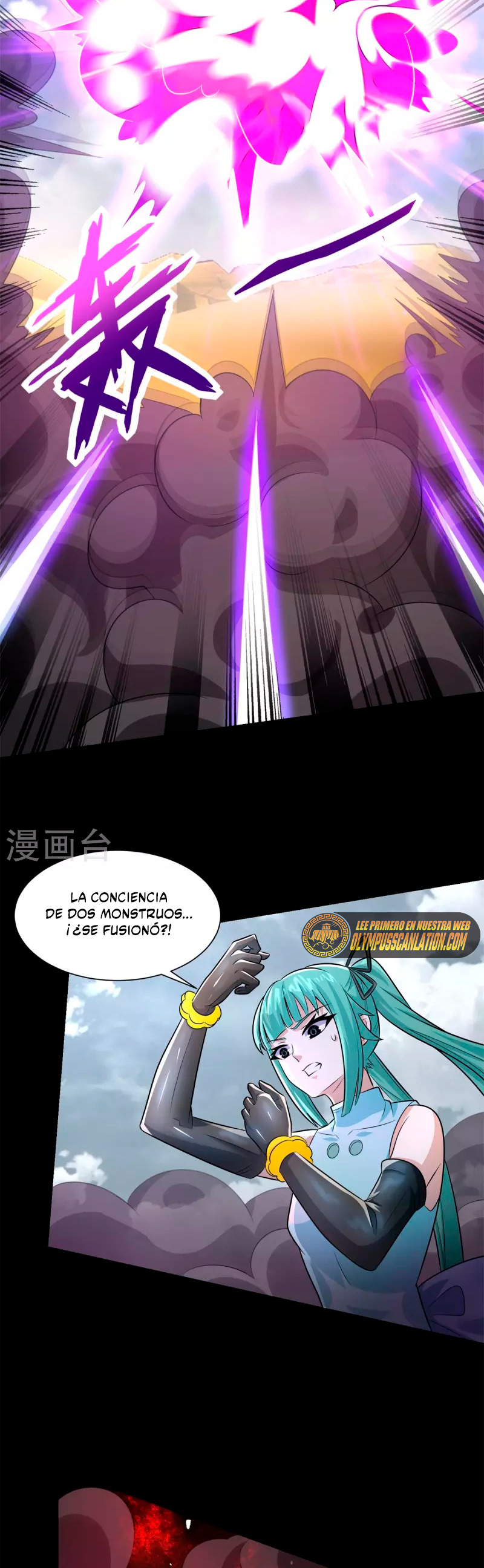 Capitulo 520 page 16