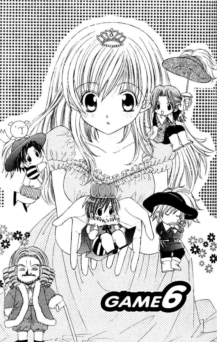 Capitulo 10 page 1