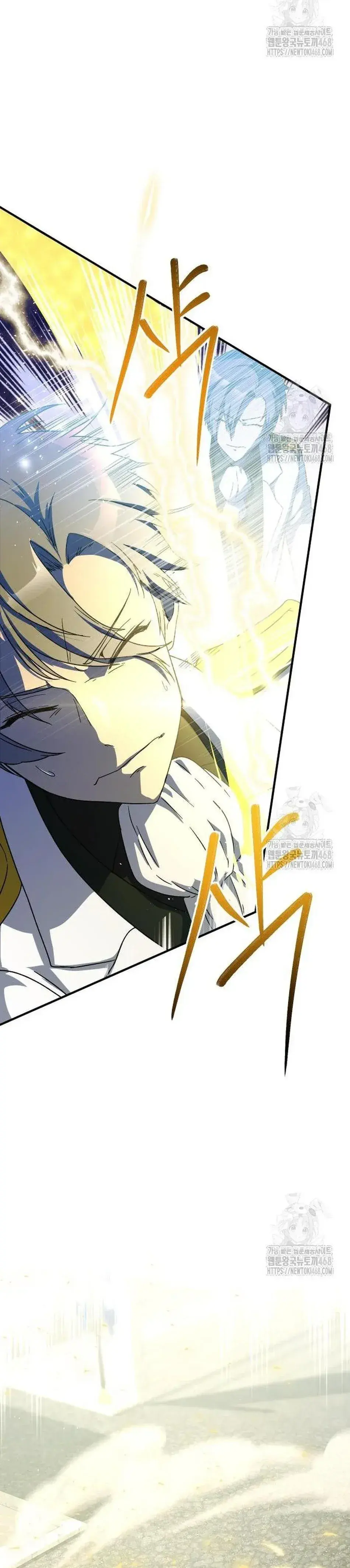 Capitulo 4 page 16