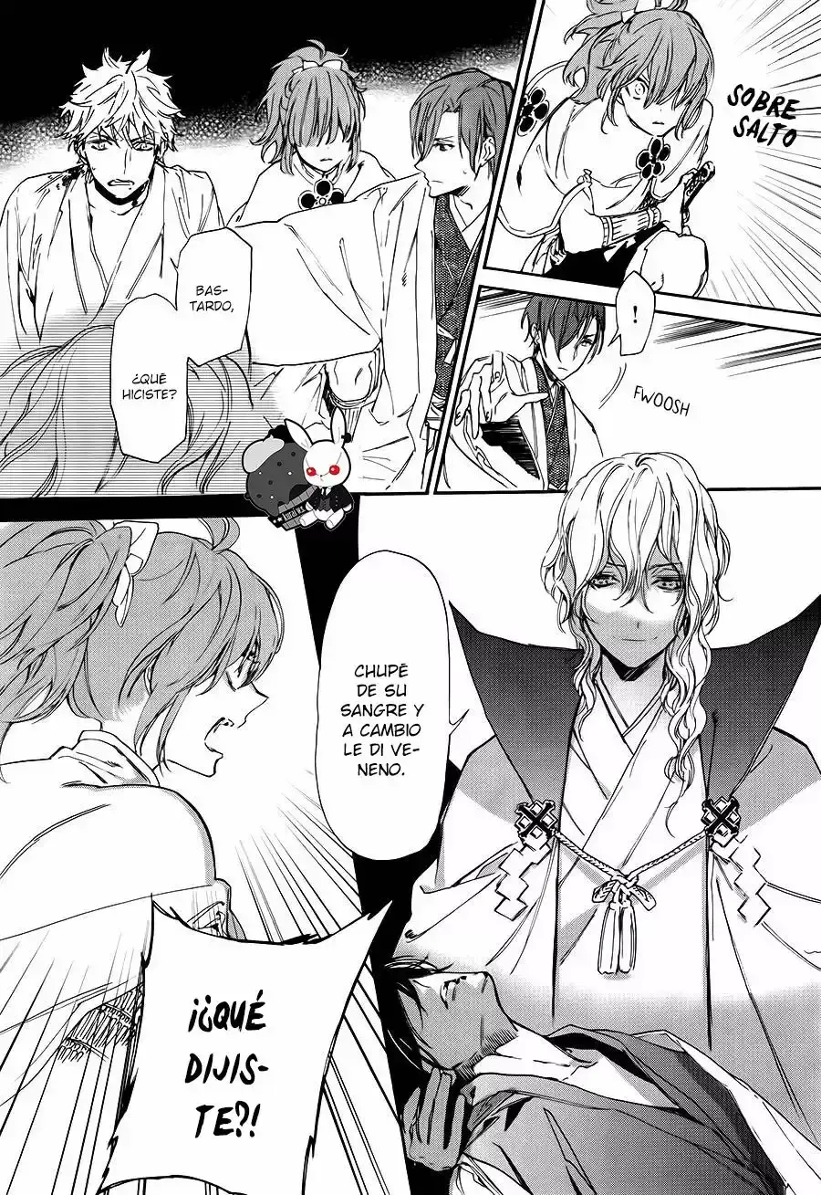 Capitulo 1 page 61