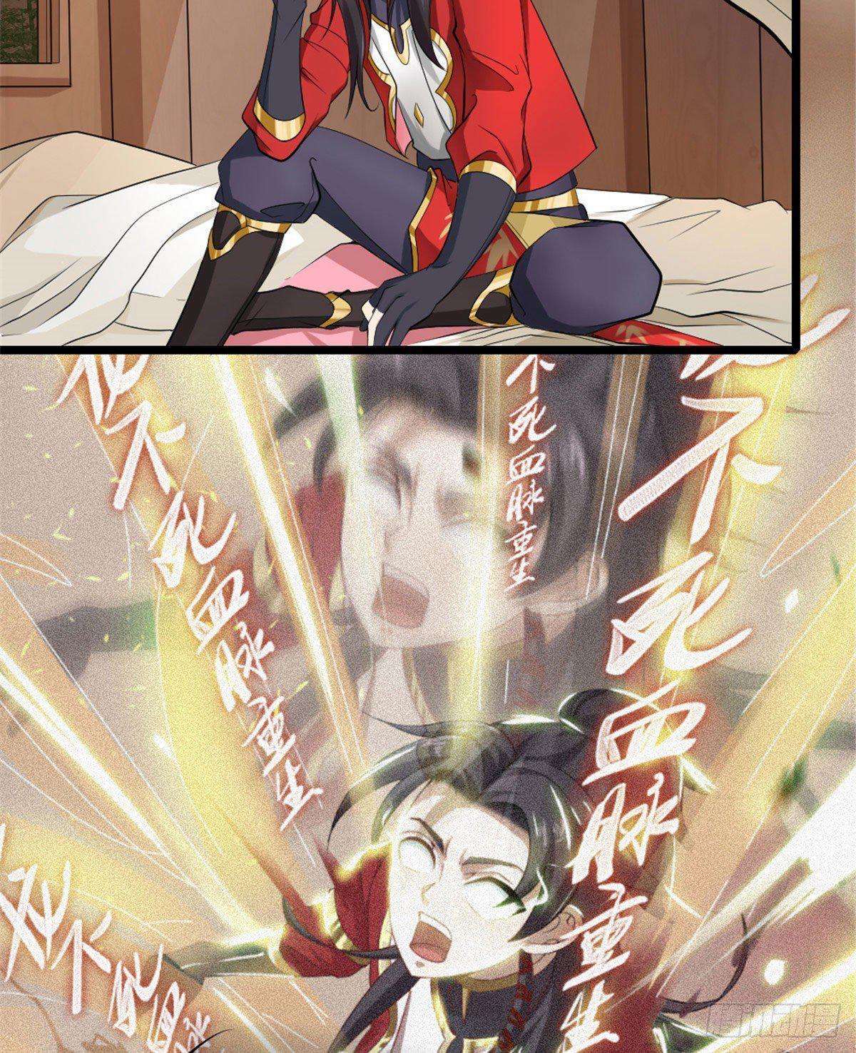 Capitulo 1 page 74