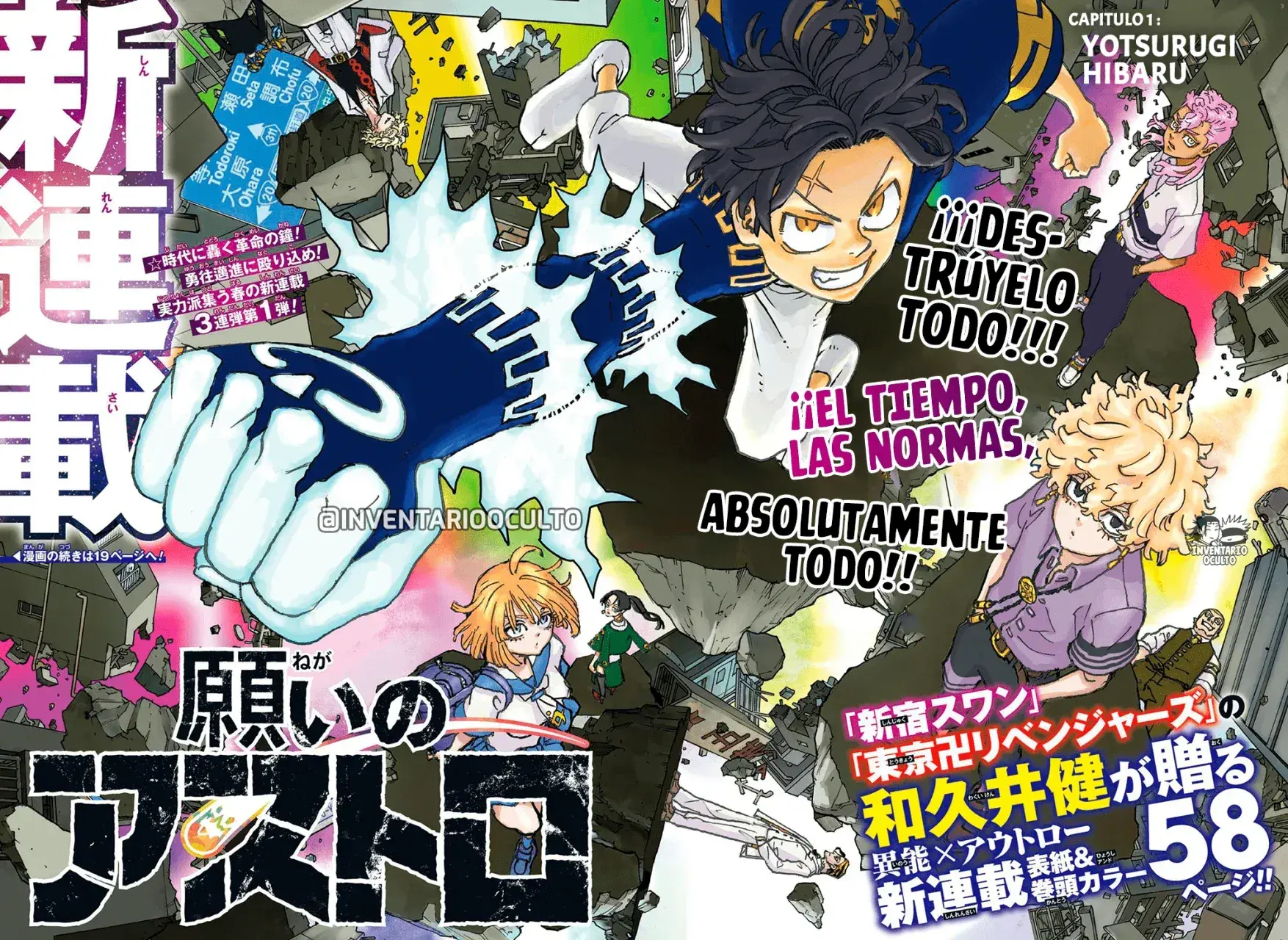 Capitulo 1 page 4