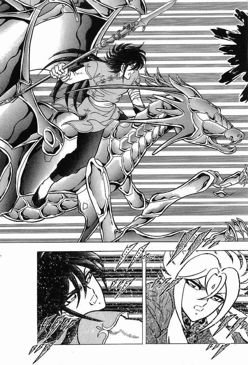 Capitulo 10 page 35
