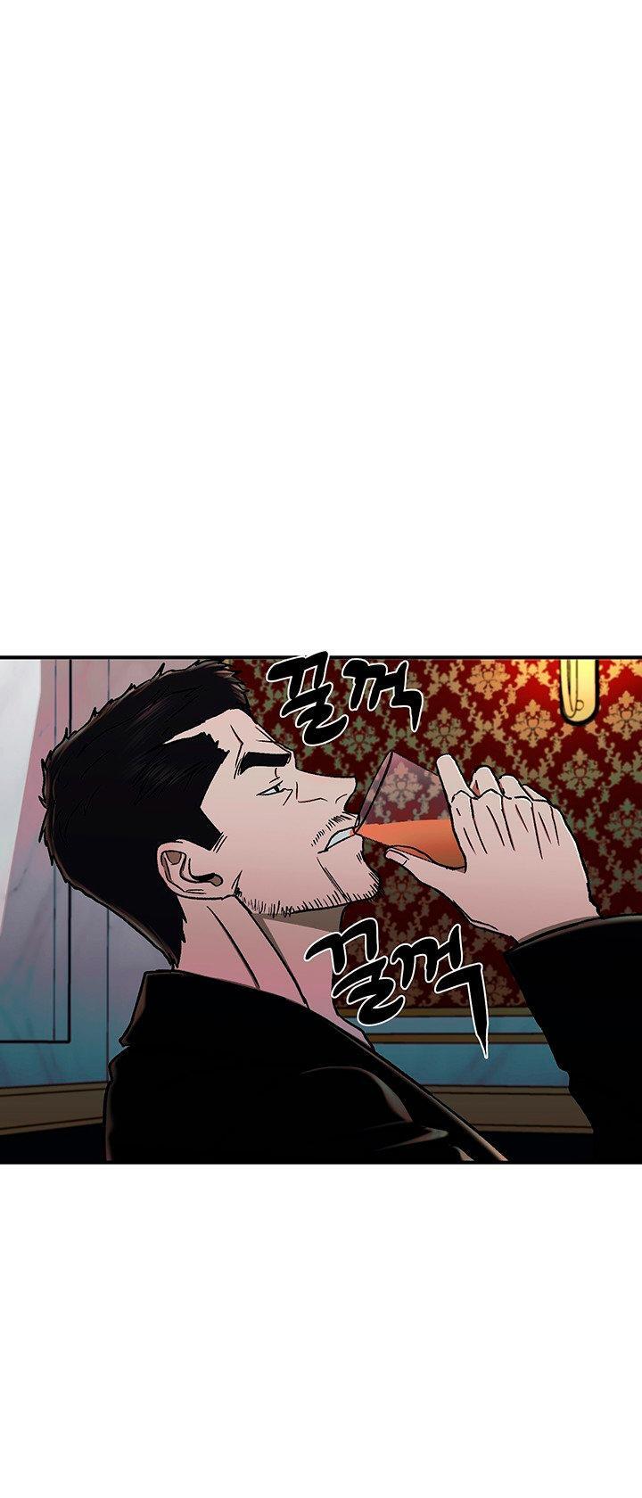 Capitulo 7 page 47
