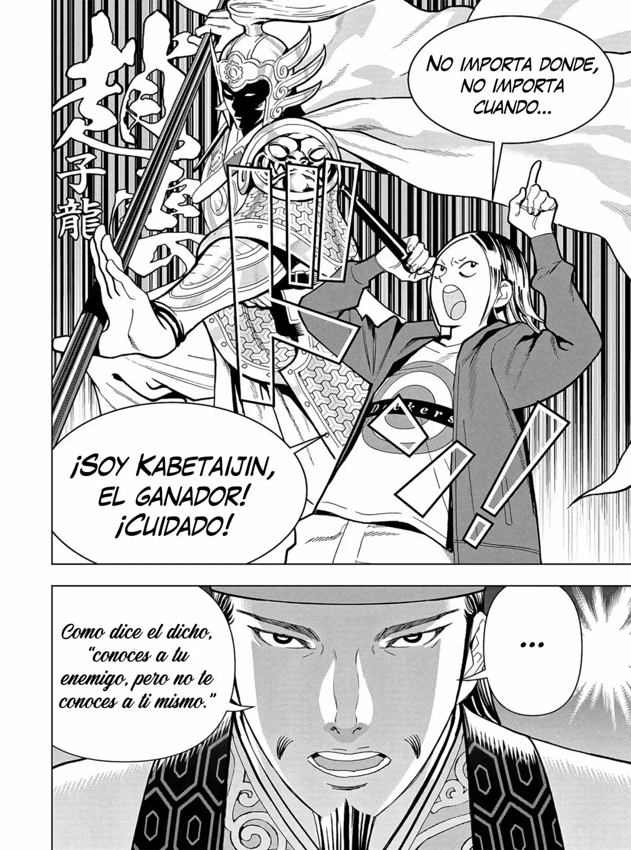 Capitulo 15 page 9