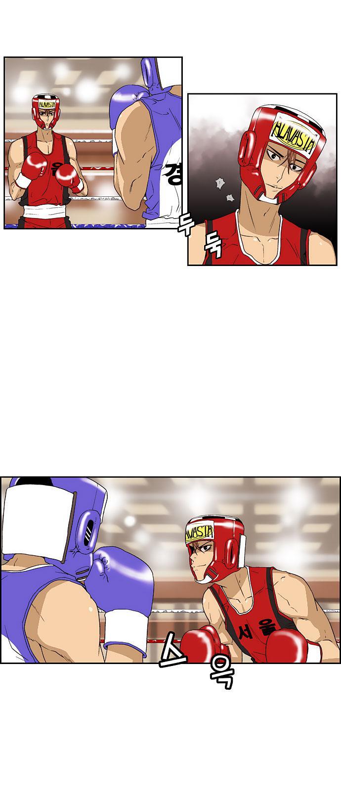 Capitulo 64 page 5
