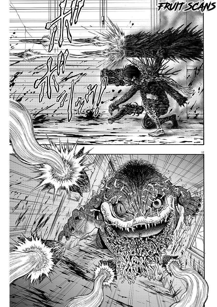 Capitulo 17 page 14