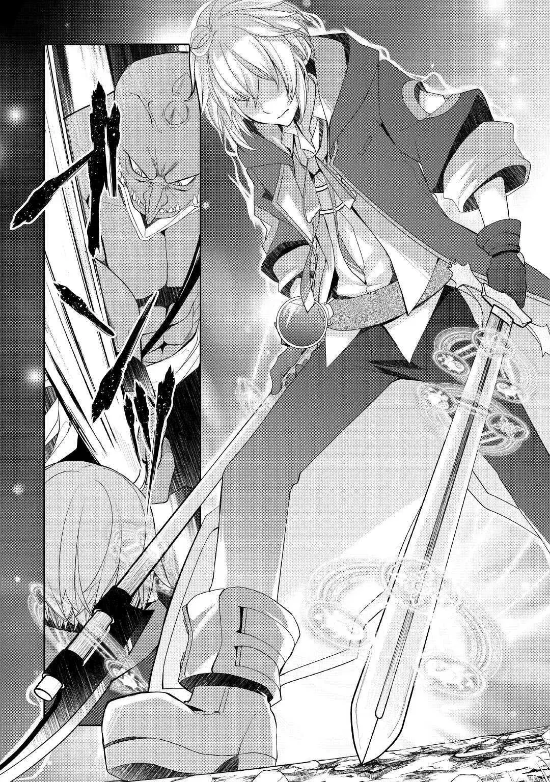Capitulo 21 page 12