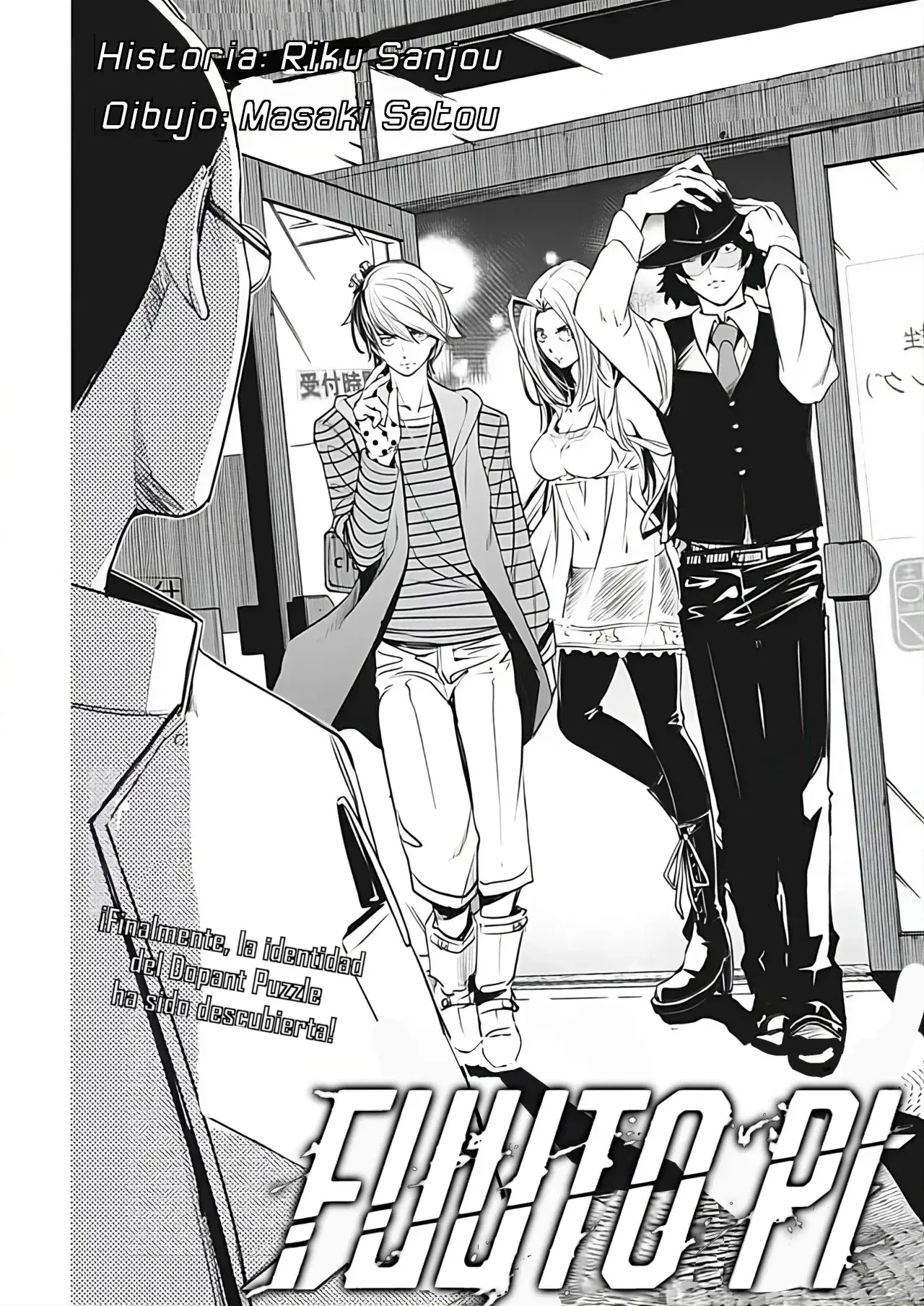 Capitulo 33 page 3