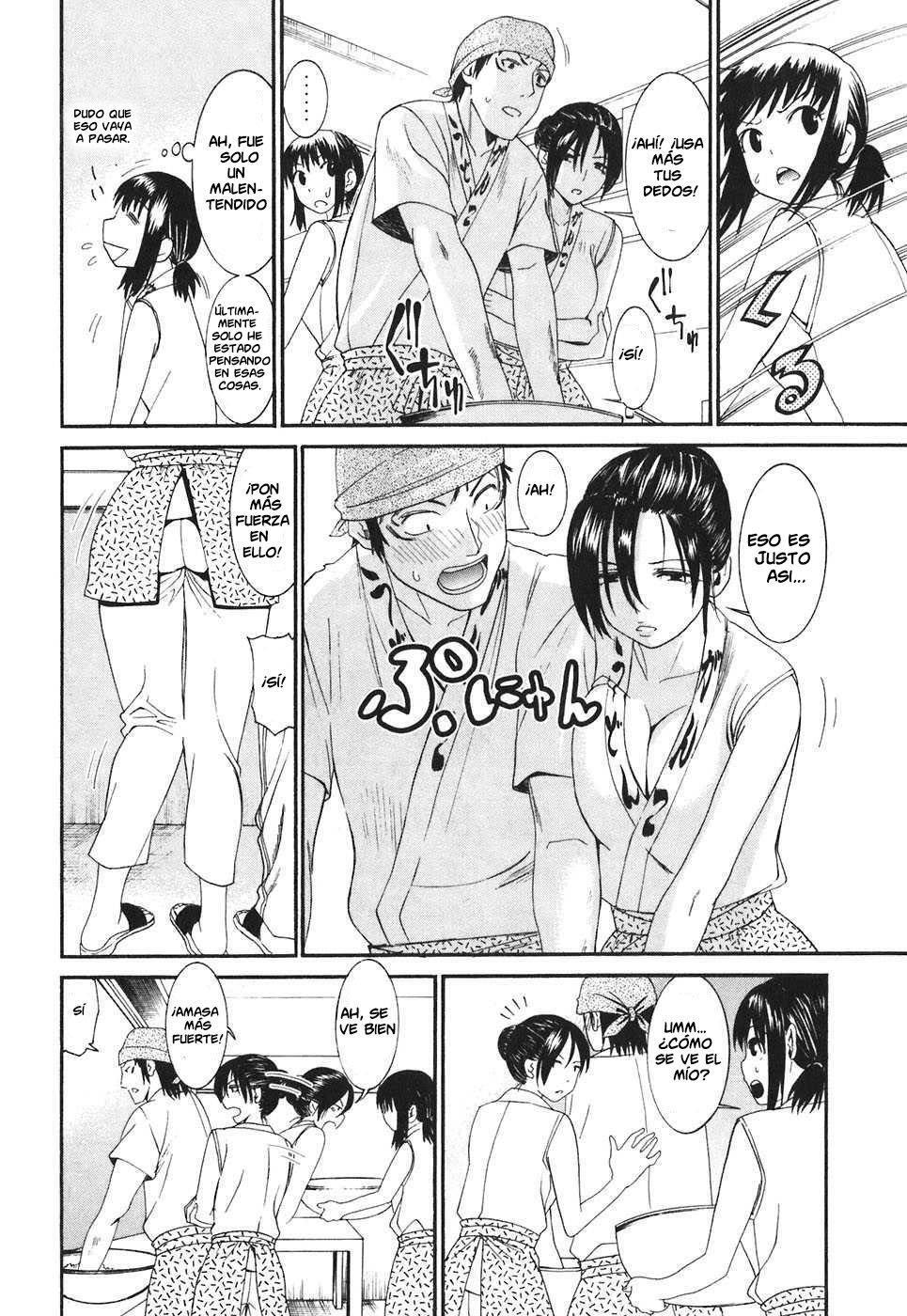 Capitulo 16 page 13