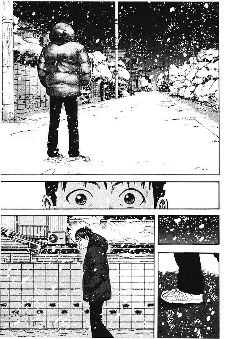 Capitulo 32 page 25