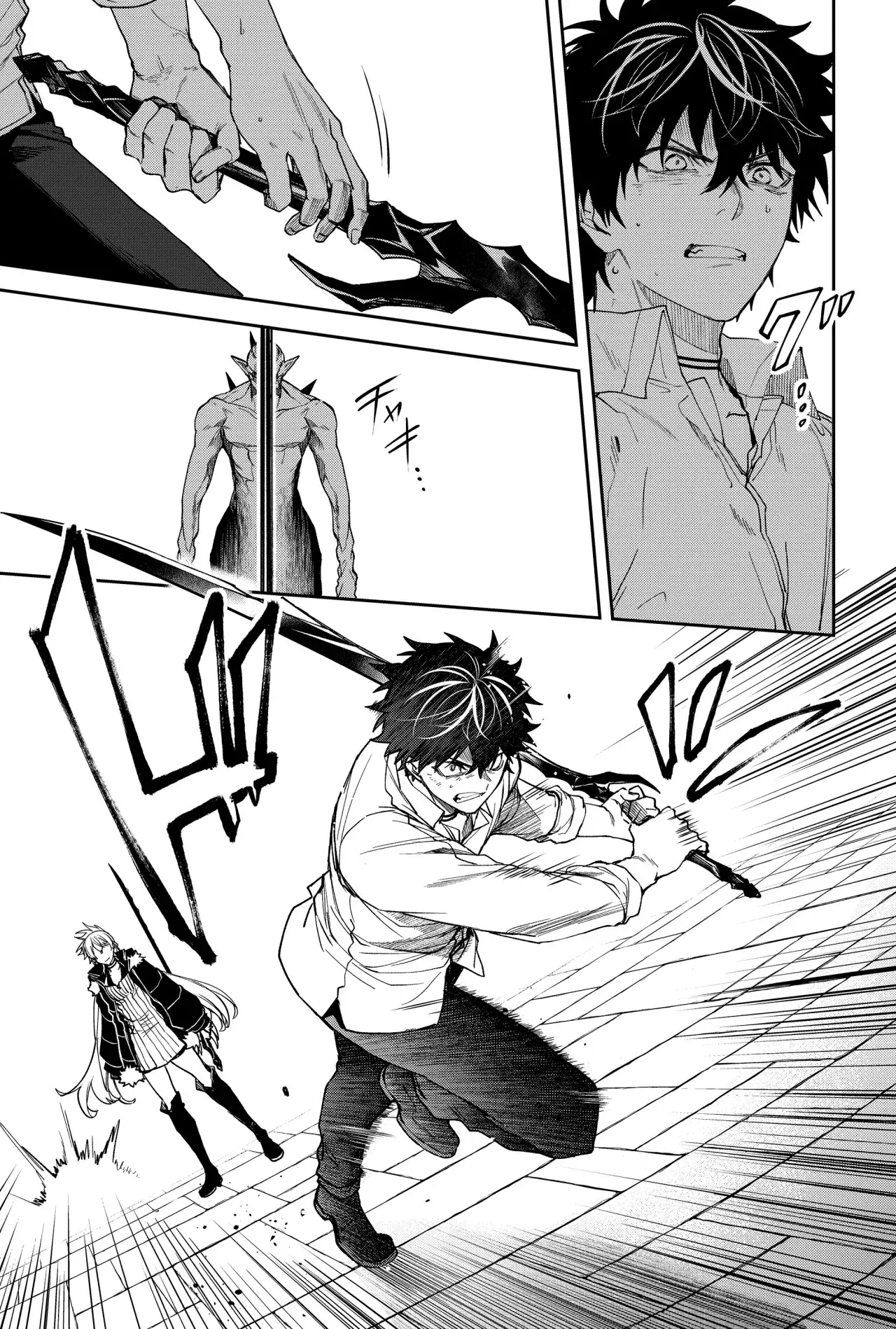 Capitulo 12 page 9