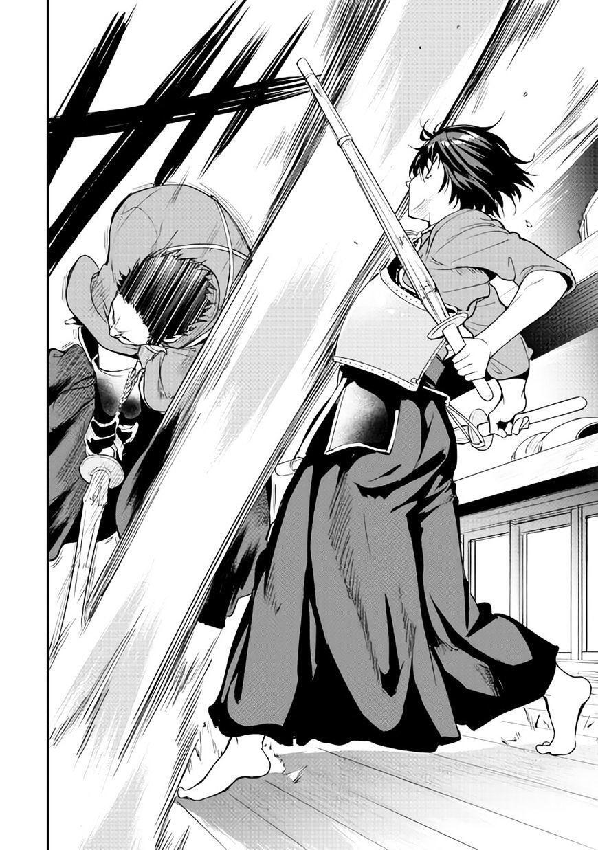 Capitulo 11 page 11
