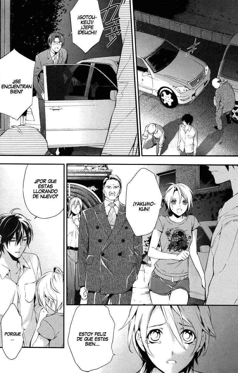 Capitulo 25 page 3
