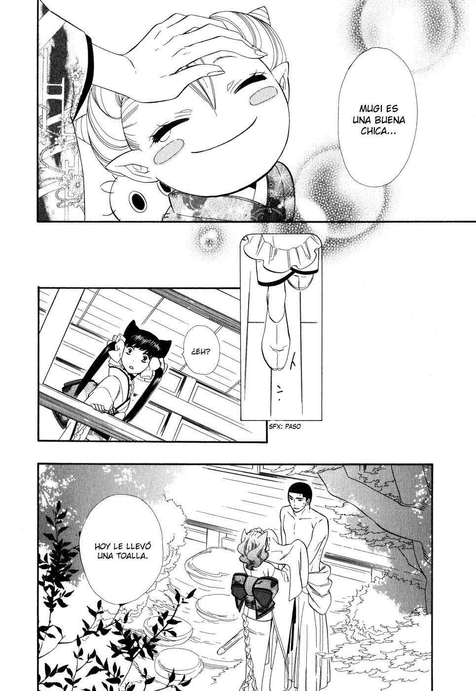 Capitulo 7 page 25