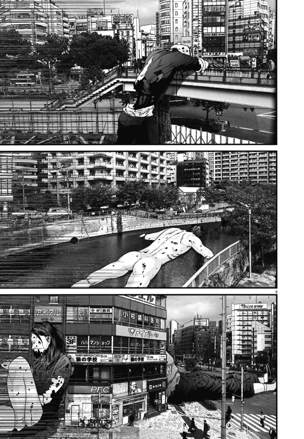 Capitulo 31 page 10