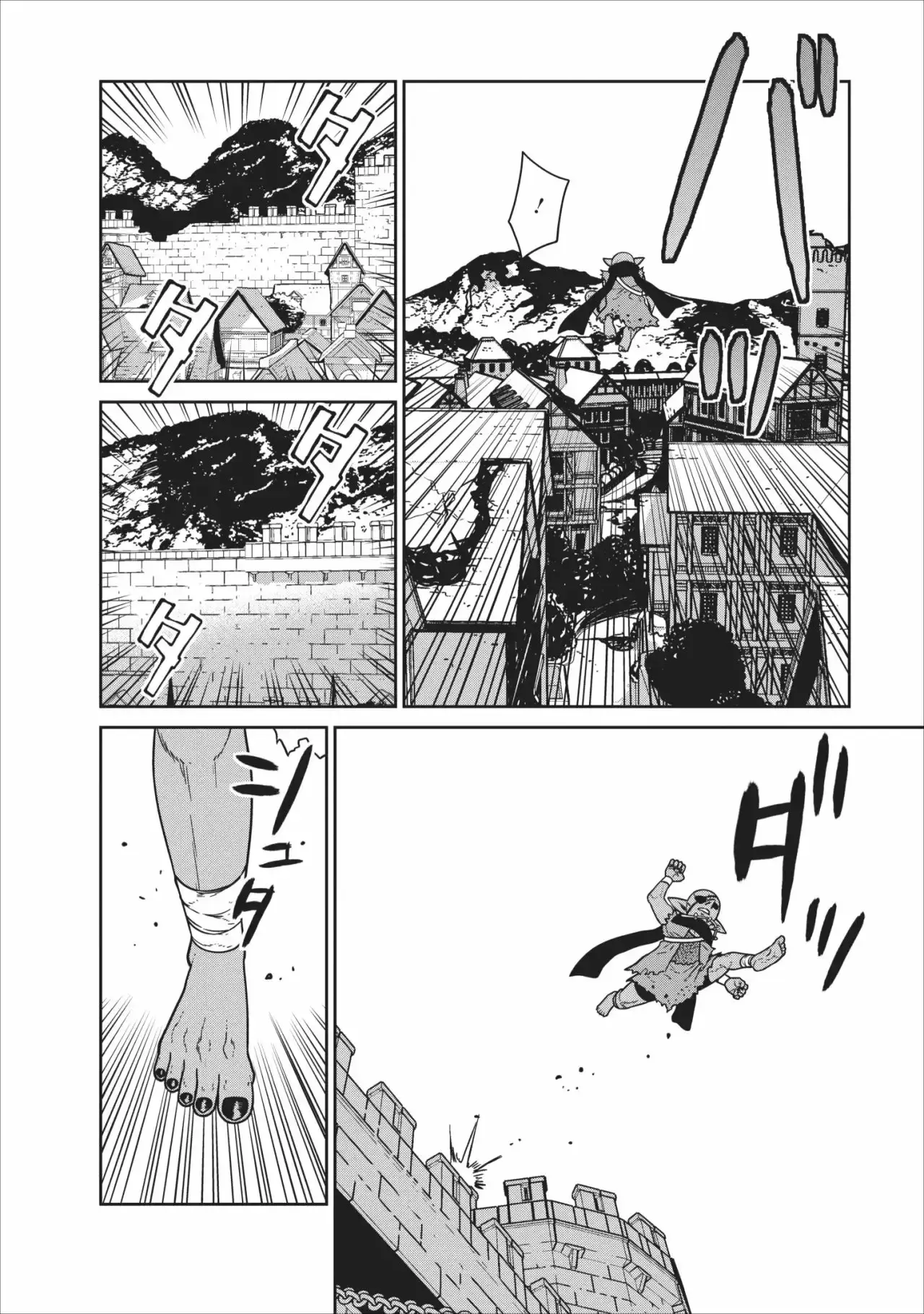 Capitulo 6 page 16