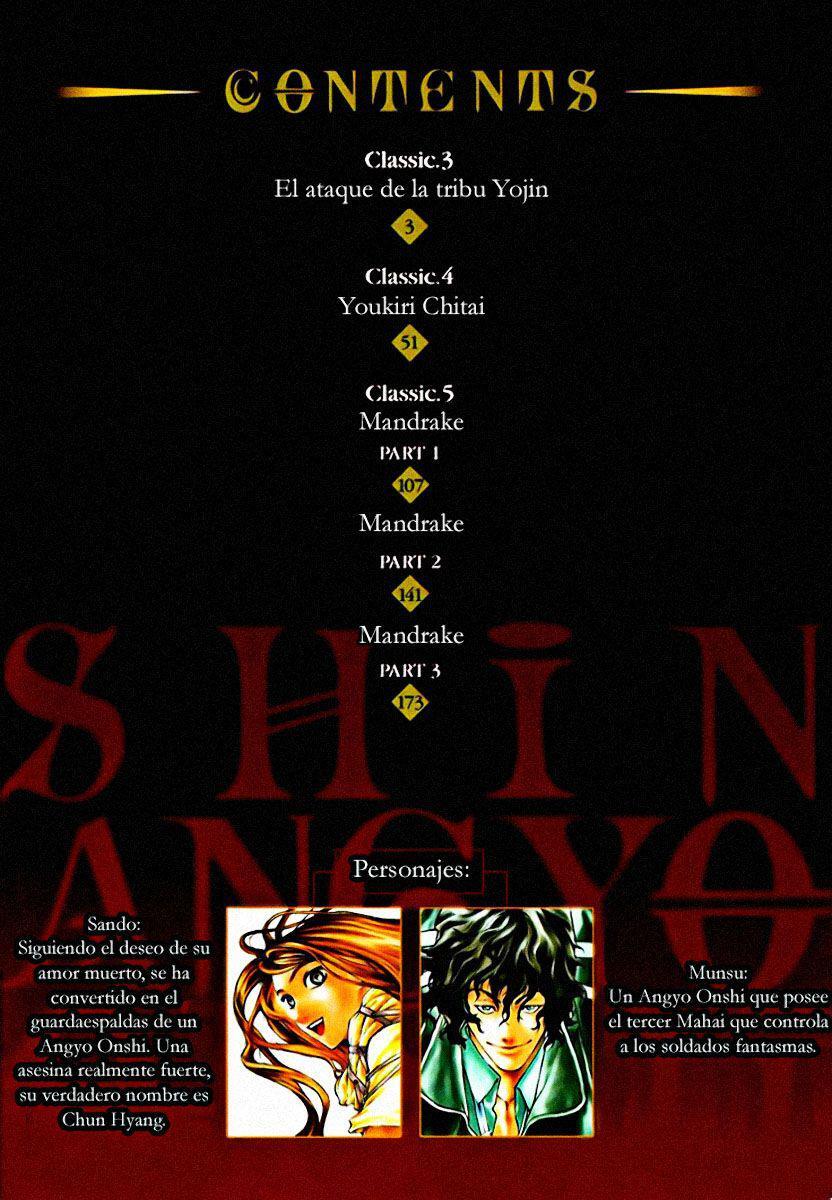 Capitulo 3 page 4