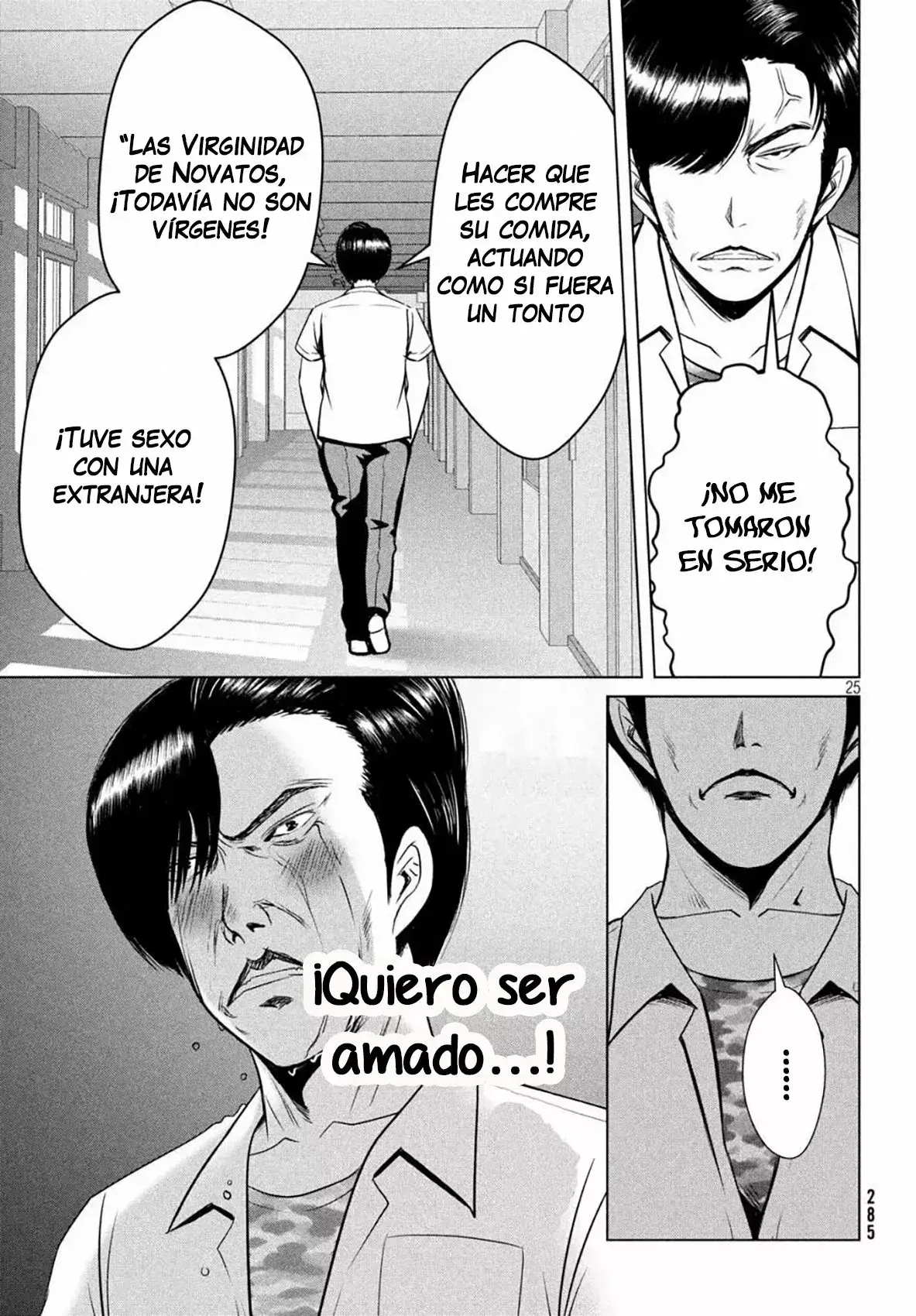 Capitulo 13 page 26