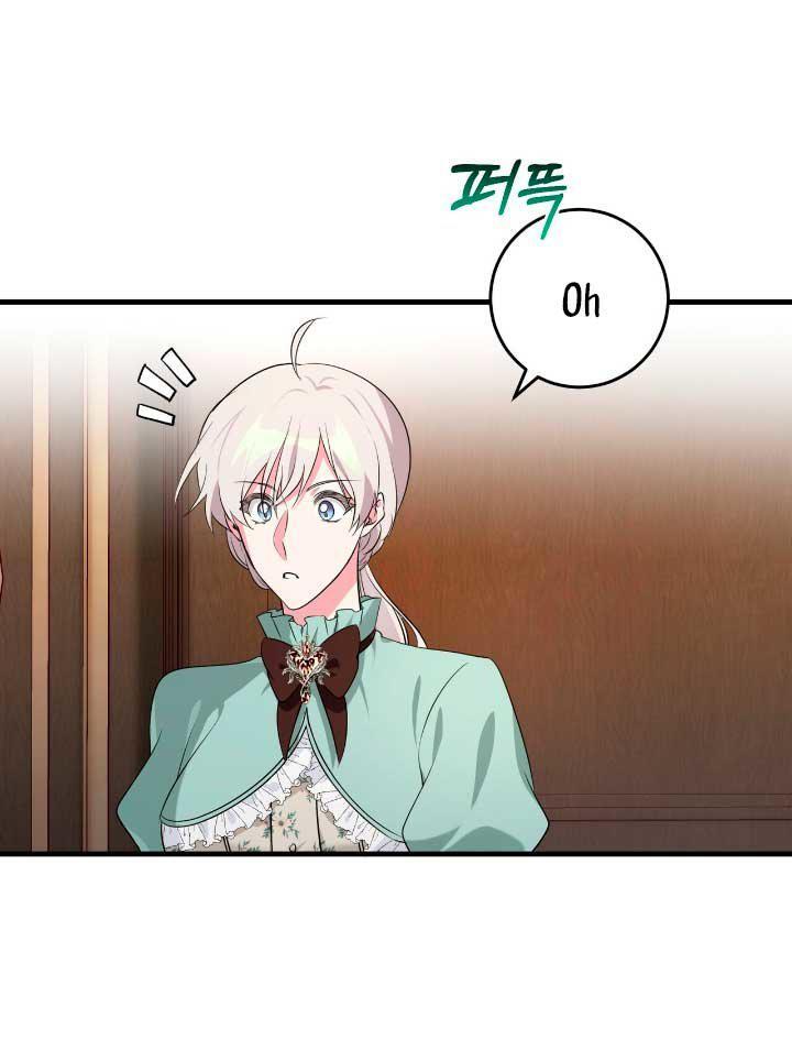 Capitulo 22 page 16