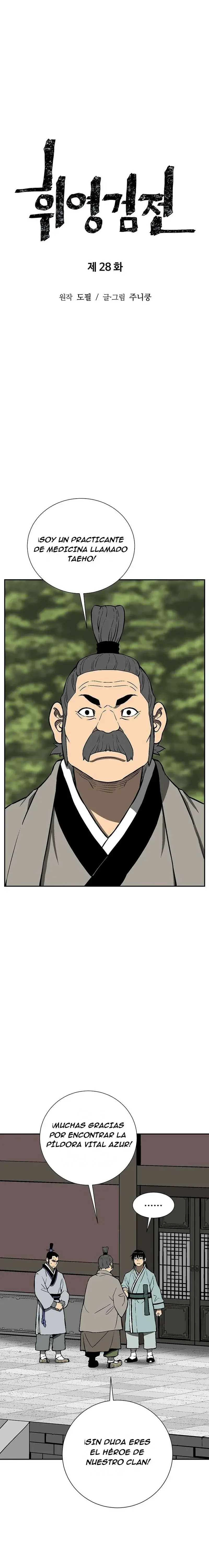 Capitulo 28 page 8