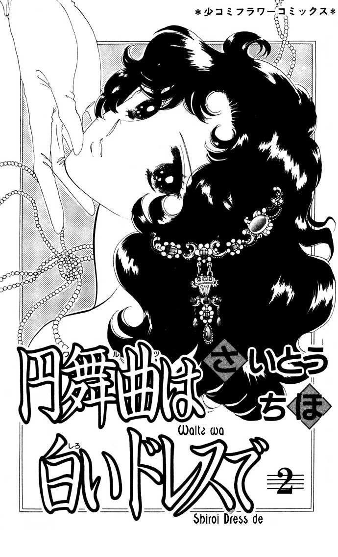 Capitulo 6 page 2