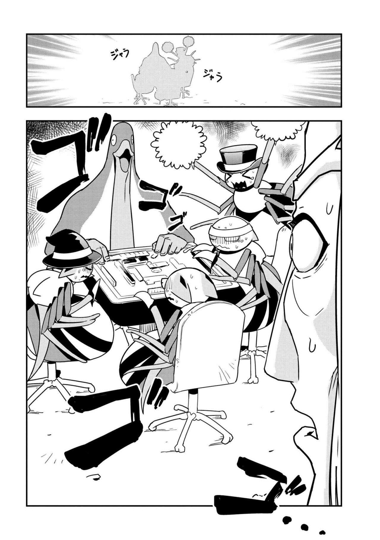 Capitulo 35 page 3
