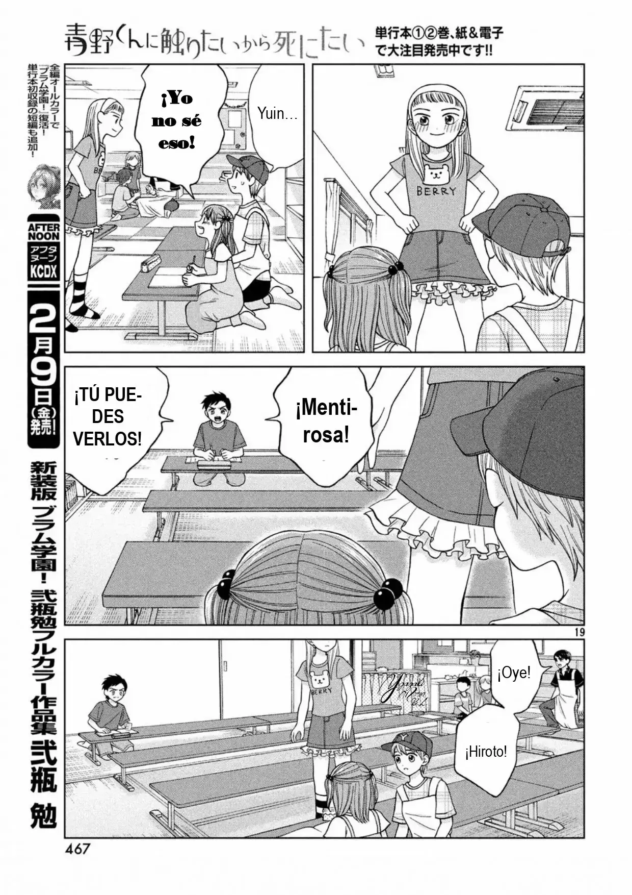 Capitulo 14 page 19