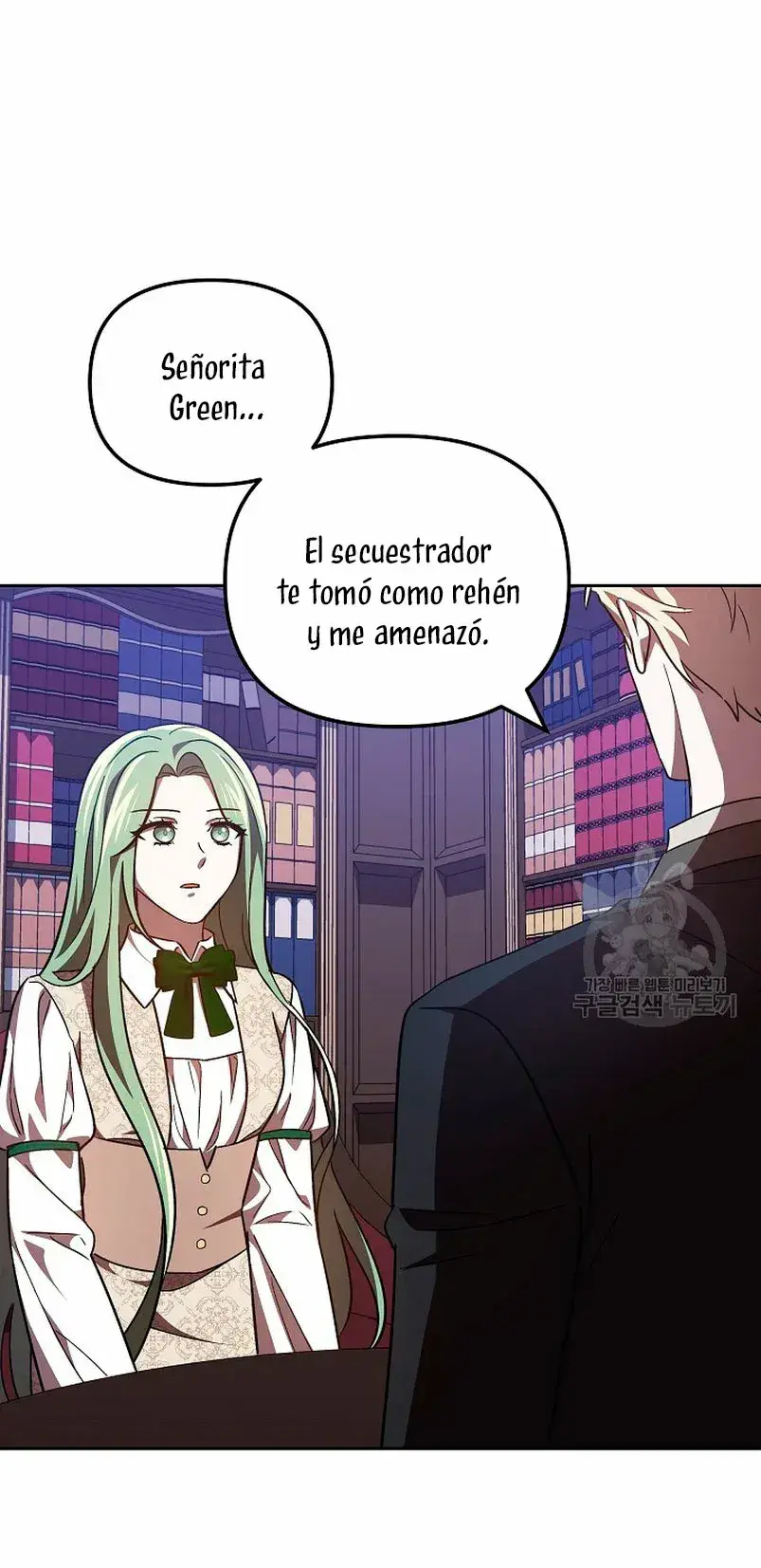 Capitulo 33 page 26