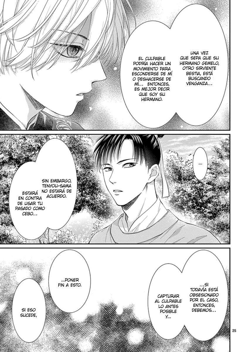 Capitulo 18 page 27