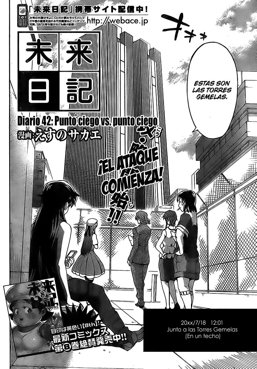 Capitulo 42 page 4