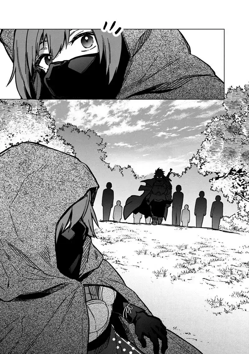 Capitulo 49 page 23