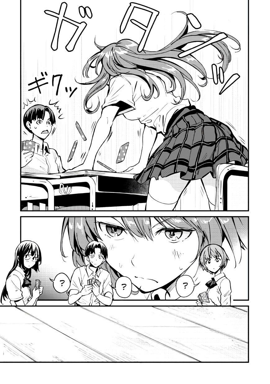 Capitulo 8 page 12