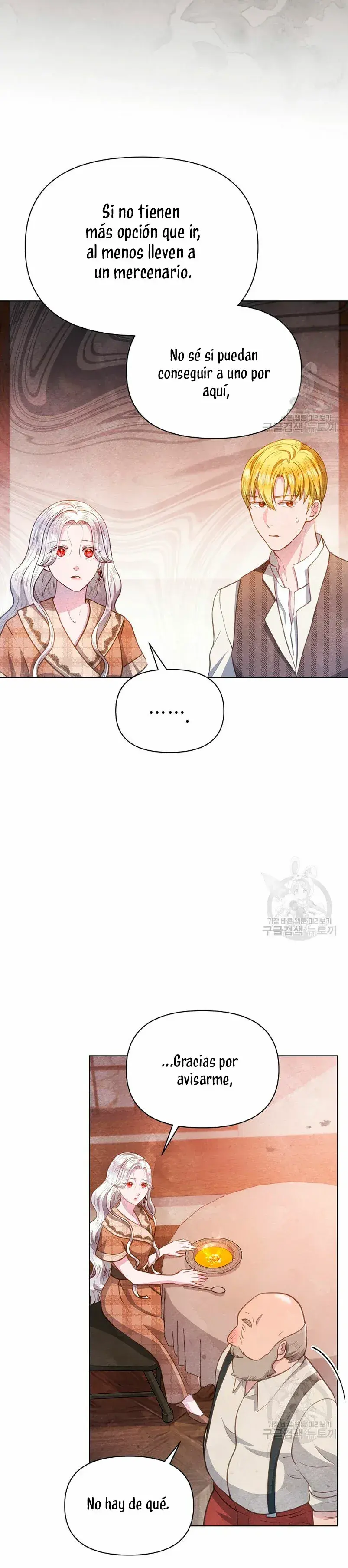 Capitulo 33 page 7