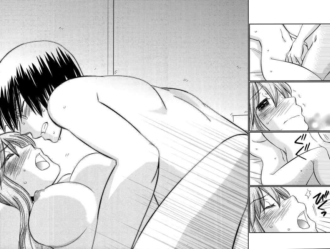 Capitulo 16 page 18