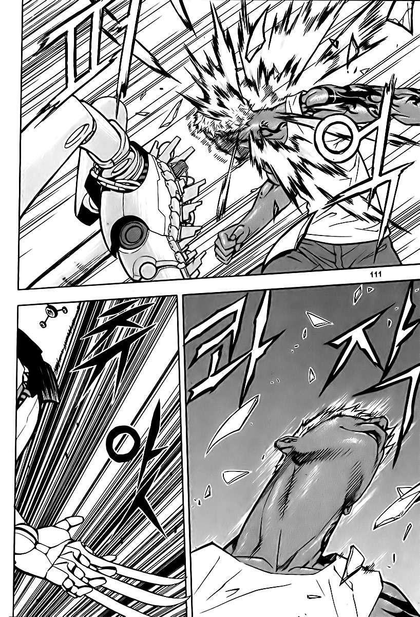 Capitulo 4 page 15