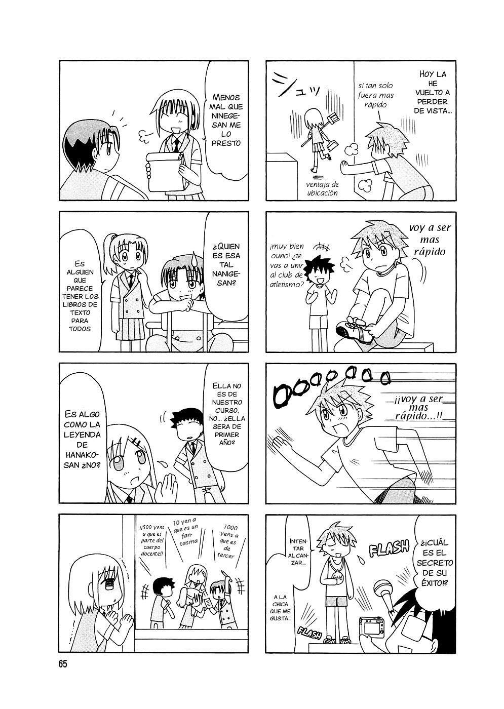 Capitulo 4 page 12