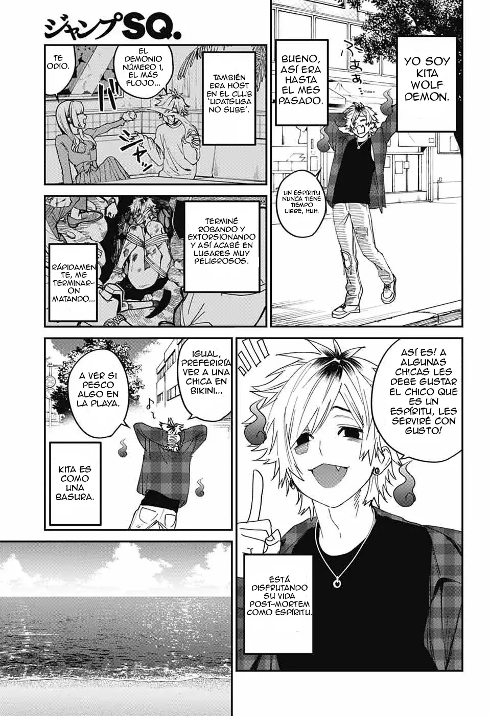 Capitulo 22 page 11