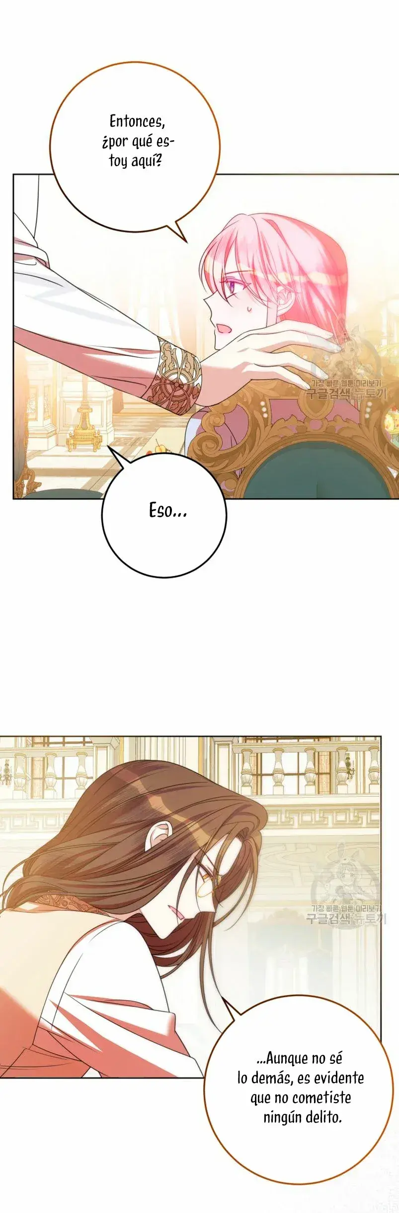 Capitulo 23 page 23
