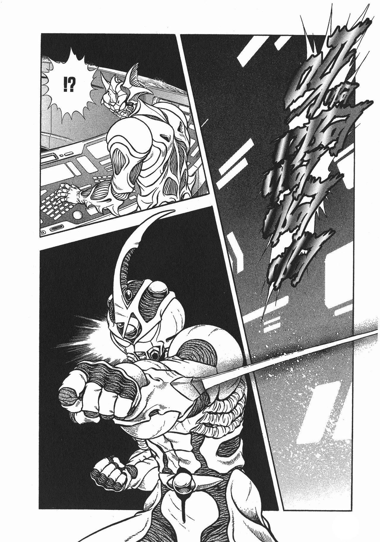 Capitulo 115 page 11