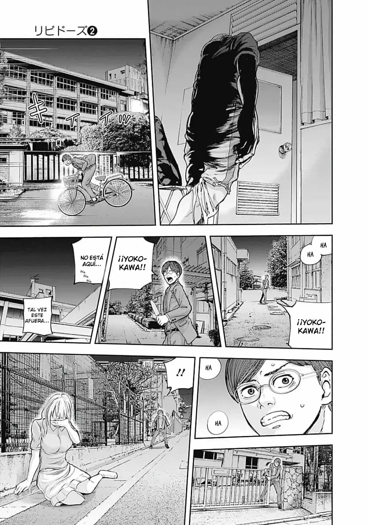 Capitulo 15 page 13